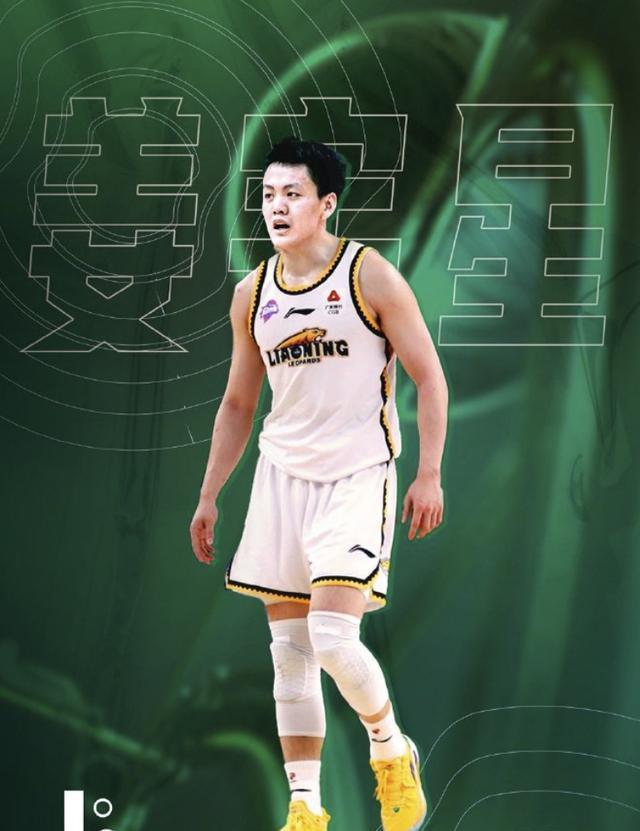 借给了吉林