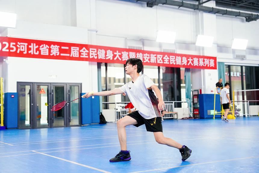 大赛系列赛