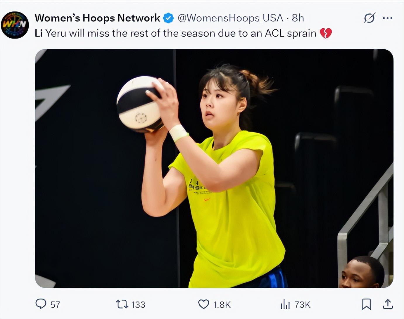 net, ej