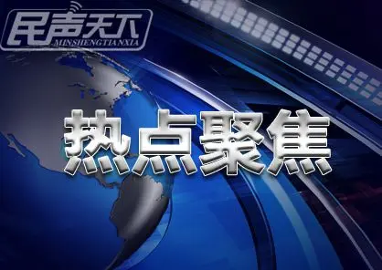 这场还有希, 时的打法
