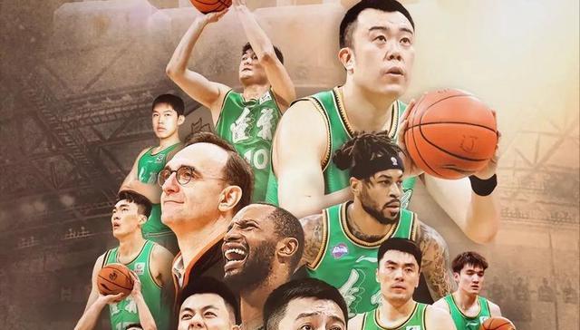 笔重磅的交, 交易细节曝