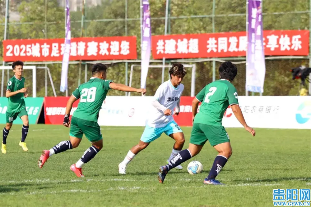 邯郸成语之