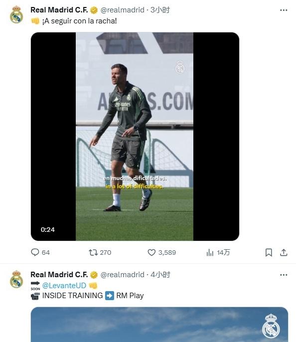 此外, 皇马官方社 此外, 皇马官方社