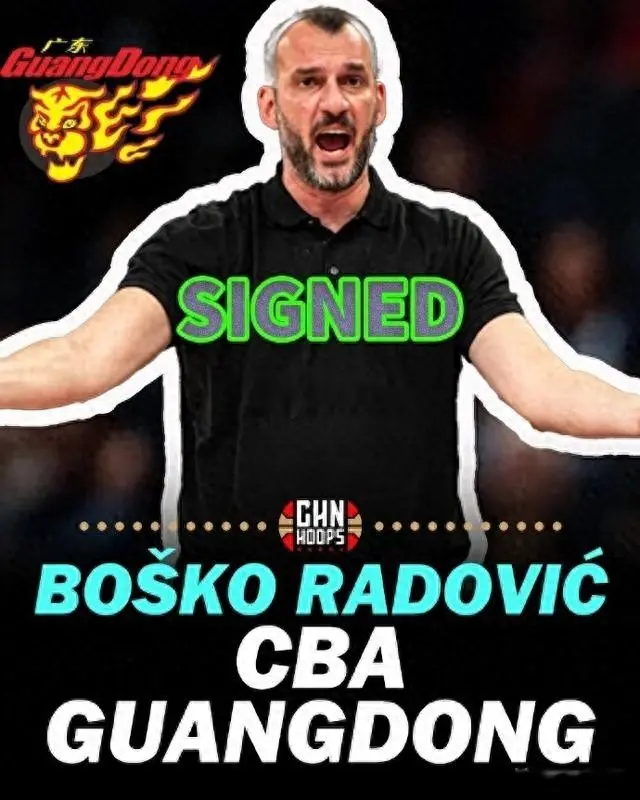 冠的最好帮, 球队强调打