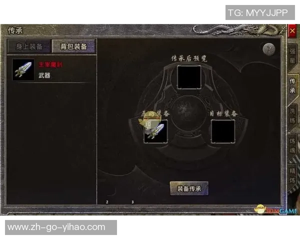 《足球星球指挥官玩法全解析策略技巧指南》